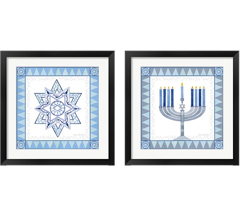 Celebrating Hanukkah 2 Piece Framed Art Print Set by Kathleen Parr McKenna