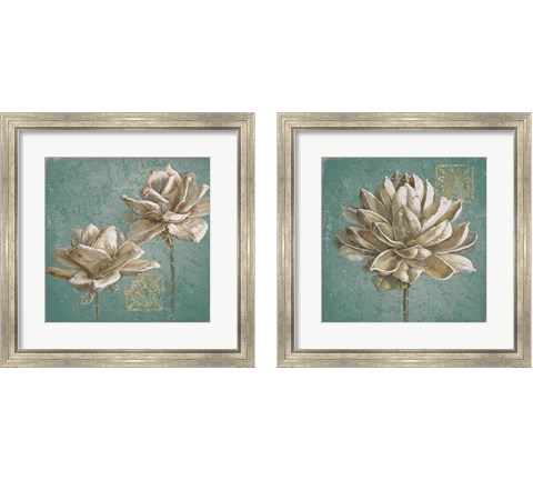 Seed Pod  no Words Turquoise 2 Piece Framed Art Print Set by Beth Grove