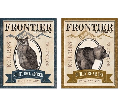Frontier Brewing 2 Piece Art Print Set by Laura Marshall