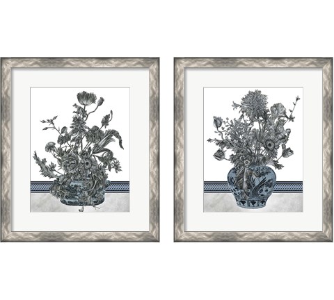 Bouquet in China 2 Piece Framed Art Print Set by Melissa Wang