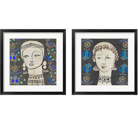 Astrea & Selene 2 Piece Framed Art Print Set by Aimee Wilson