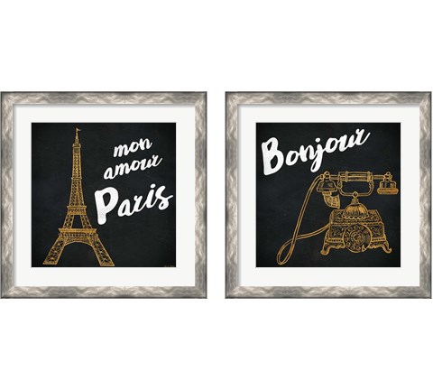Mon Paris Gold 2 Piece Framed Art Print Set by Linda Baliko