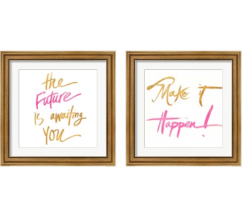 Office Space 2 Piece Framed Art Print Set by SD Graphics Studio