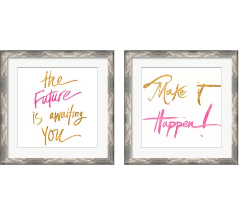 Office Space 2 Piece Framed Art Print Set by SD Graphics Studio
