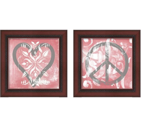 Love & Peace 2 Piece Framed Art Print Set by Hakimipour - Ritter