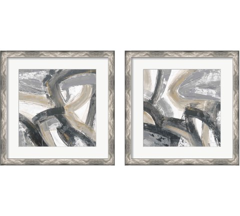 Urban Graffiti 2 Piece Framed Art Print Set by Silvia Vassileva