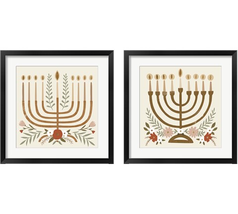 Natural Hanukkah 2 Piece Framed Art Print Set by Victoria Barnes