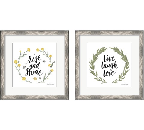 Happy to Bee Home Words 2 Piece Framed Art Print Set by Sara Zieve Miller