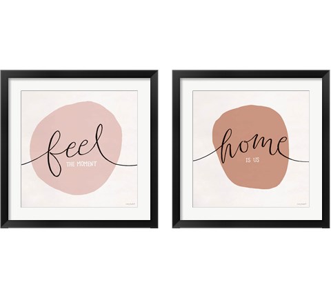 Just Leaves 2 Piece Framed Art Print Set by Lisa Audit