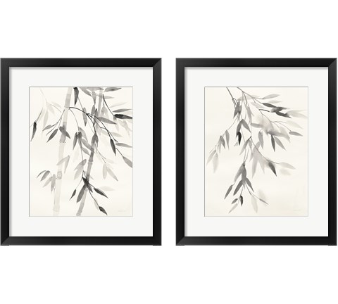 Bamboo Leaves 2 Piece Framed Art Print Set by Danhui Nai