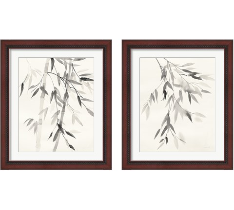 Bamboo Leaves 2 Piece Framed Art Print Set by Danhui Nai