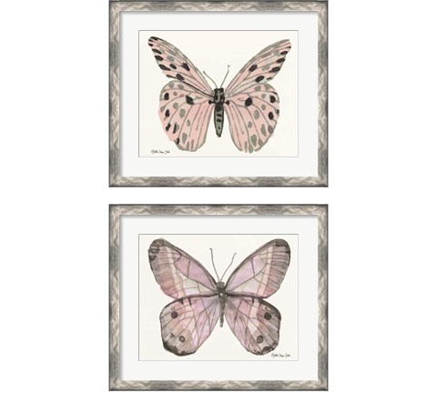 Butterfly 2 Piece Framed Art Print Set by Stellar Design Studio