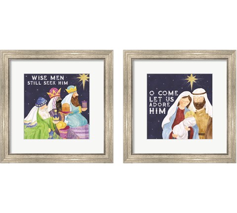 Come Let Us Adore Him 2 Piece Framed Art Print Set by Tara Reed