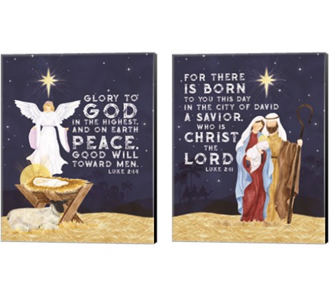 Nativity 2 Piece Canvas Print Set by Tara Reed