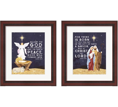 Nativity 2 Piece Framed Art Print Set by Tara Reed