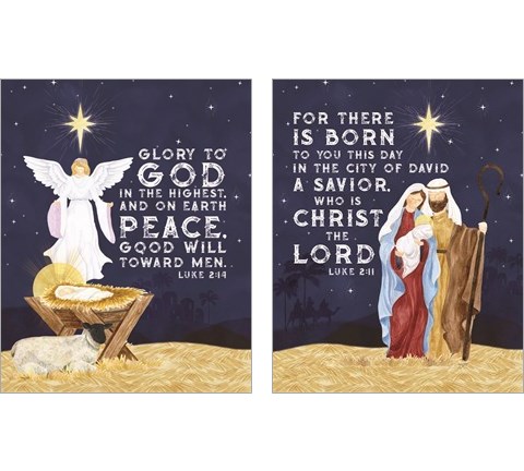 Nativity 2 Piece Art Print Set by Tara Reed