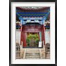 Charles Crust / Danita Delimont - Lion Sculptures, The Confucious Temple Entry Gate, Mojiang, Yunnan, China (R790565-AEAEAGOFDM)