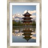Dave Bartruff / Danita Delimont - Pagoda in pond, Valley of Jade Dragon Snow Mountain (R790938-AEAEAGMFEY)