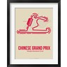 Naxart - Chinese Grand Prix 3 (R843928-AEAEAGOFDM)
