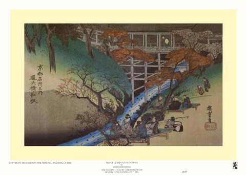 Framed Maple Leaves at Tsutenryo Print