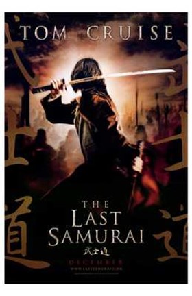 Framed Last Samurai Topm Cruise in Samurai Attire Print