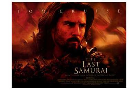 Framed Last Samurai Tom Cruise Print