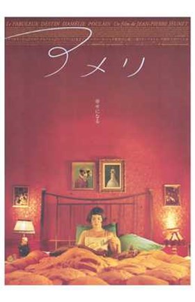 Framed Amelie - in bed Print