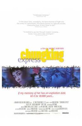 Framed Chungking Express Print
