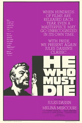 Framed He Who Must Die Print