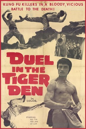 Framed Duel in the Tiger Den Print