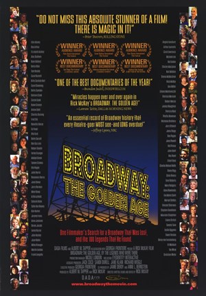 Framed Broadway: the Golden Age Print