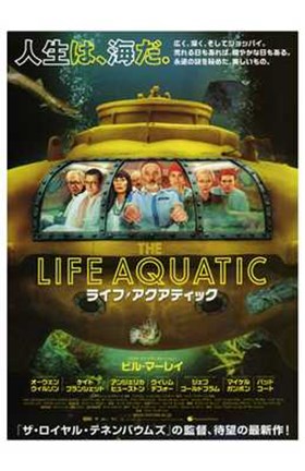 Framed Life Aquatic with Steve Zissou - Japanese Print