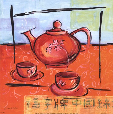 Framed Asian Tea Set II Print