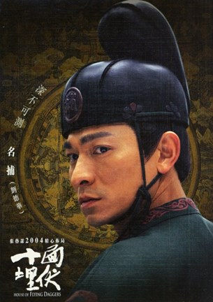 Framed House of Flying Daggers Andy Lau as Leo Print