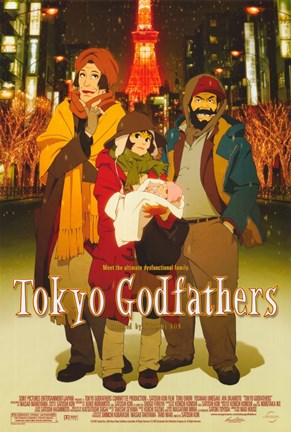 Framed Tokyo Godfathers (movie poster) Print