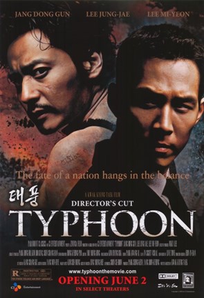 Framed Typhoon Director&#39;s Cut Print