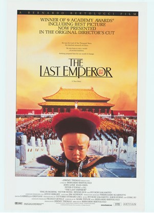 Framed Last Emperor - Young Boy Print