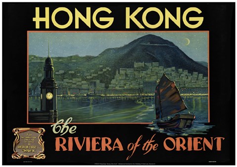 Framed Hong Kong - Riviera of the Orient Print