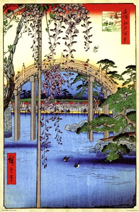 Framed Hiroshige Print