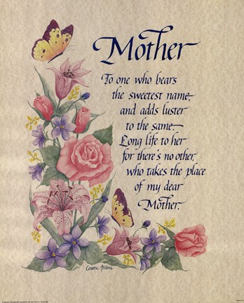 Framed Mother Tribute Poem Print
