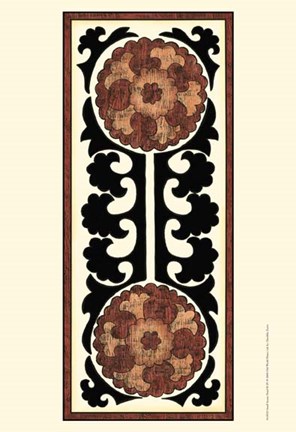 Framed Small Suzani Panel II (P) Print