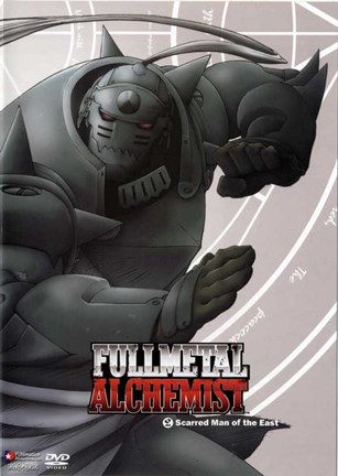 Framed Fullmetal Alchemist 3 Print