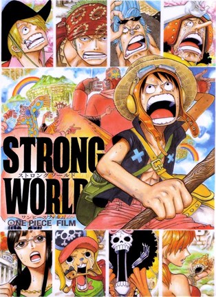 Framed One Piece Film: Strong World Print