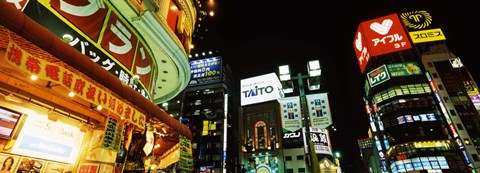 Framed Shinjuku Ward at night, Tokyo Prefecture, Kanto Region, Japan Print