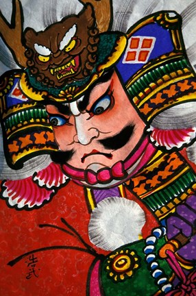 Framed Samurai, Warrior Folk Art, Takamatsu, Shikoku, Japan Print