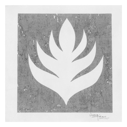 Framed Pewter Fire II Print