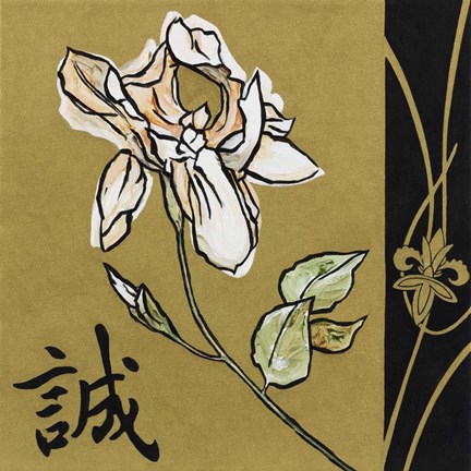 Framed Asian Iris Print