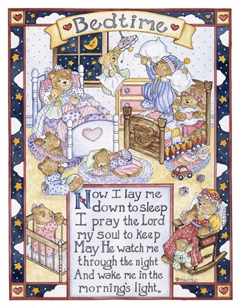 Framed Bedtime Prayer Print