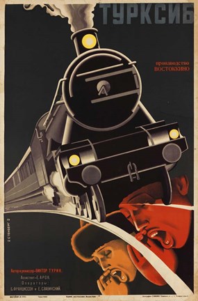 Framed Art Deco Railroad Russia Print