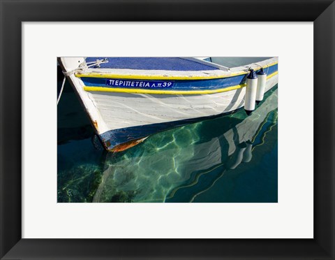 Framed Workboats of Corfu, Greece IV Print